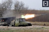 Дело укронацистов