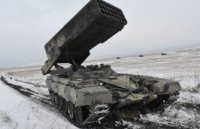 Приключения «Буратино» в Руине