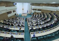 В Совете Федерации подводят внешнеполитические итоги 2014 года — прямая трансляция