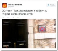 Разложение ВСУ идет в геометрической прогрессии