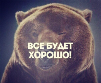 Владимир Путин: Россия - это спасение для граждан Украины призывного возраста