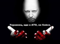 Путин обещает убежище украинским призывникам, «патриоты» желают им сдохнуть