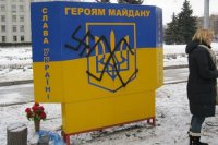 В Полтаве в третий раз «надругались» над памятником героям Майдана