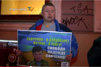 Украинская война на Невском проспекте - Санкт-Петербург 26.01.2015