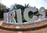 Страны БРИКС могут создать свое рейтинговое агентство