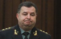 Полторак не Кутузов