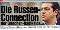 Ципрас стал немецкой попаболью, да что там немецкой, всего ЕС