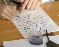 Из сочинений украинских школьников