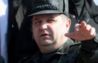 Полторак-Дебальцевский