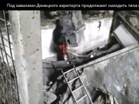 В аэропорту Донецка продолжают извлекать из-под завалов тела киборгов 18+