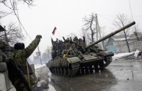 Совместное заявление ДНР и ЛНР. 31-01-2015