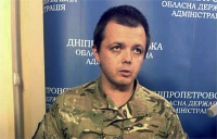 Лежит Семён...не справился с атакой. Зрада или пэрэмога?