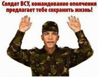 Углегорск. Попытка №2