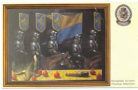 Галичане являются основой государственности Украины или ее разрушителями?