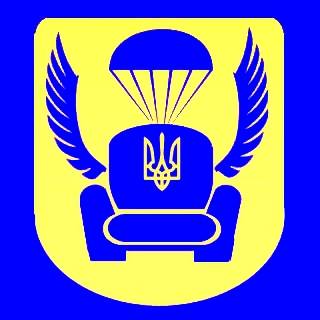 Диванные войска Украины объявили мобилизацию