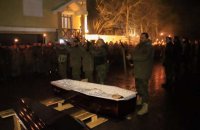 Ситуация под Углегорском