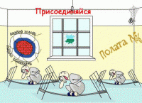 Генпрокуратура Украины обвиняет в организации госпереворота сотрудников ФСБ России