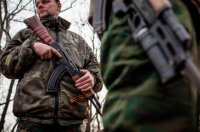 ДНР ищет тридцать тысяч добровольцев