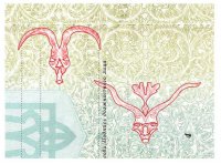 В паспортах Украины нашли изображение Сатаны