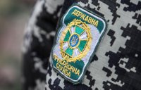 Украинские пограничники не проверяют справки из военкоматов у мужчин призывного возраста