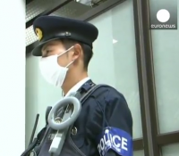 В Японии повышены меры безопасности