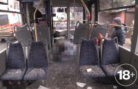 HRW заявила о причастности ВСУ к обстрелу троллейбуса в Донецке