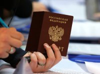 Украина закрывает въезд для россиян по внутренним паспортам