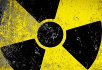 Рада передала боевикам нацгвардии контроль над ядерными установками и ядерными материалами