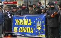 Украина начинает выть от цивилизованной Европы