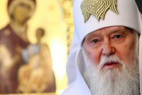 Украинский Филарет отправится в США молиться за мир и просить оружие