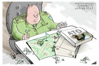 Воевать? Нема дурных! /Александр Роджерс/