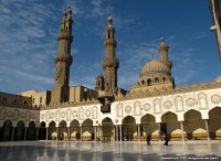 Террористы из "Исламского государства" должны быть уничтожены, считают в университете Аль-Азхар