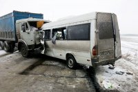 Открыта "горячая линия" по ДТП под Белгородом