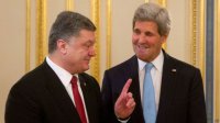 Керри не обещает Киеву военную помощь