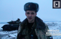 Взвод "Собора" на безымянной высоте