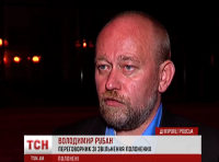 Мы не ценим людей...мы проиграем ©