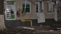 Возле "ПриватБанка" в Одессе прогремел взрыв