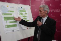 Запорожские депутаты инициируют принятие законопроекта об экоспецстатусе Запорожья