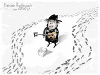 Группа «Машина времени» распалась из-за Украины