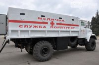 "Волки в овечьих шкурах"