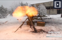 "Ослябя" бьет по укронацистам