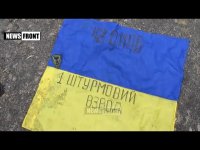 Оставленные позиции 42-й ОМПБ ВСУ, расположенные на территории шахты Углегорская