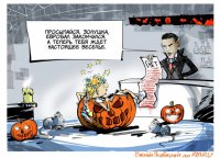 Немецие СМИ: Обама готовит Украину к войне