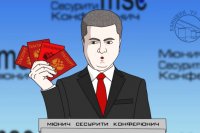 Волгоградец в мультике высмеял «Порошенко с российскими паспортами»