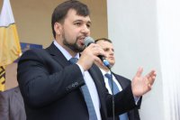 Власти ДНР призывают ввести на Донбасс миротворческий контингент