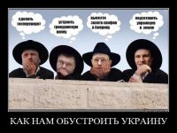 Иностранные студенты возвращаются из вузов Украины в ЛНР