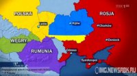 В польских СМИ обнародовали карту раздела Украины