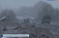 Спецназ ополчения ДНР уничтожил колонну украинской военной техники