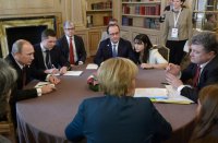 «Нормандская четверка» готовит условия для «Минска-2»