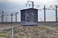 Все-таки удушаемый «жабой» хохол это зрелище, никакого цирка не нужно.&#65279;&#65279;